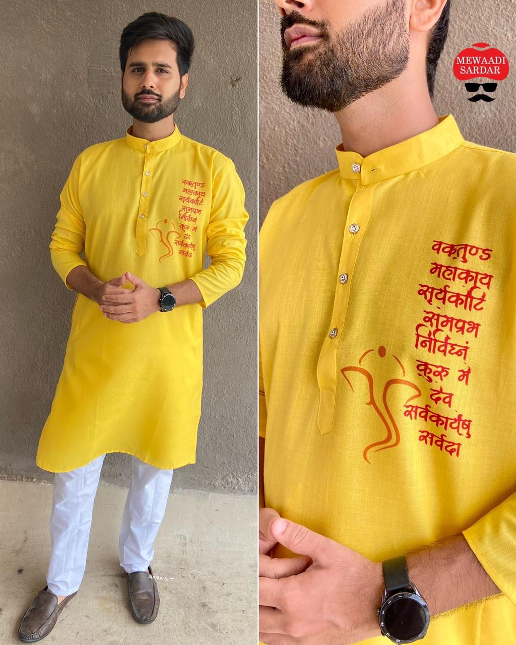 Ganpati Printed Kurta in 5 best Colors